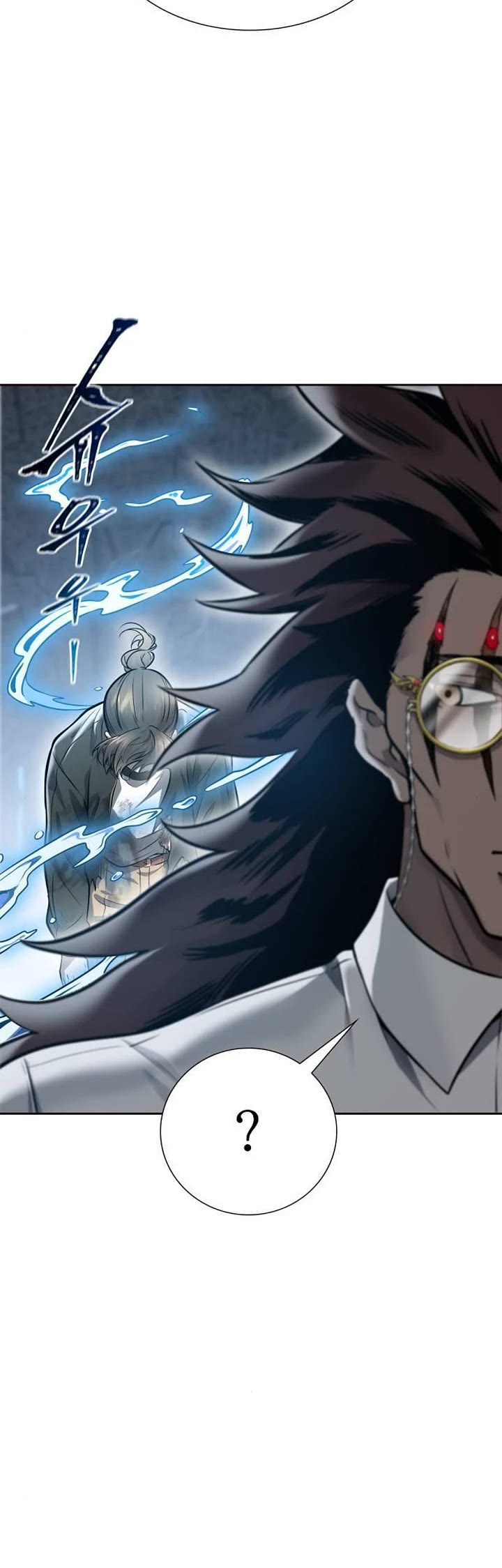 Tower of God Chapter 625 image 029